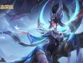 新世纪法师出装攻略（探索法术装备搭配，助你成为顶尖法师）