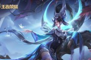 新世纪法师出装攻略（探索法术装备搭配，助你成为顶尖法师）