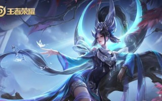 新世纪法师出装攻略（探索法术装备搭配，助你成为顶尖法师）