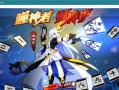 奥拉星手游精灵王升级攻略（打造无敌强者，终极攻略来袭！）