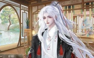 《解密易次元女帝后宫游戏攻略》（全面揭秘易次元女帝后宫游戏攻略，助你成为真正的女帝）