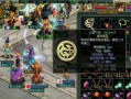 《问道手游卡包合成攻略大全》（卡包合成技巧、卡包合成流程详解，助你快速提升实力！）