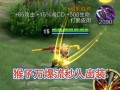 猴子出装随机选择技巧攻略（打造猴子出装神器，助你登顶巅峰战力！）