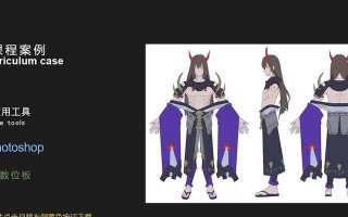 《揭秘日系二次元手游的男主攻略大全》（解锁你的游戏魅力，攻陷二次元世界！）