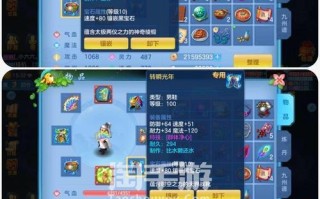 《玩转以神武FC手游攻略》（探索无尽战斗乐趣，助你成为巅峰玩家）