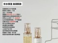 探寻海蓝之谜手游攻略（解密海蓝之谜的奇妙世界，助你游戏如鱼得水）