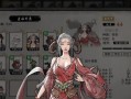 鬼谷修仙攻略（掌握修仙之道，成就游戏巅峰！）