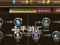 《以龙之谷手游绿龙六攻略》（成为最强龙骑士，征服绿龙六副本！）