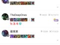 极地老牛出装攻略（打造无敌的极地老牛，装备指南大揭秘！）