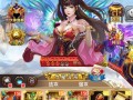《探索海洋之心的奥秘——斗破苍穹手游攻略》（揭秘斗破苍穹手游海洋之心关卡的攻略技巧与心得体会）