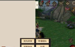 铃铛攻略（解锁铃铛技巧，征服远征手游世界）