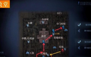 荒岛求生游戏建筑物攻略——打造理想庇护所（生存关键之一，掌握建筑技巧，成为荒岛主宰）