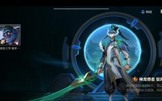LOL剑圣吸血装备搭配攻略（详解LOL剑圣的最佳吸血装备，带你享受无敌输出）
