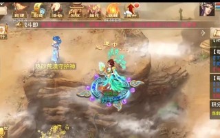 《问道手游五开宠物推荐攻略》（五开宠物选取和培养，让你战无不胜！）