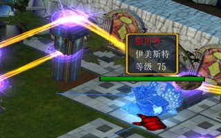 西方世界的劫难攻略（从挑战到突破，探索西方世界的困境与解决之道）