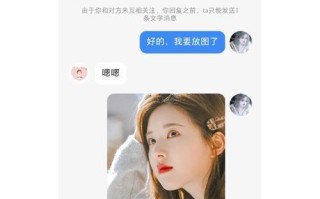 猜明星游戏攻略大揭秘（一起来挑战你的明星知识吧！）