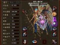 奇迹法师PK出装攻略（揭秘PK必备装备与策略，让你成为无敌法师）