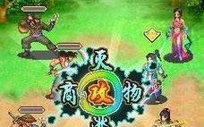 《幸福小镇攻略大揭秘》（游戏玩家必读！打造自己的梦幻小镇）