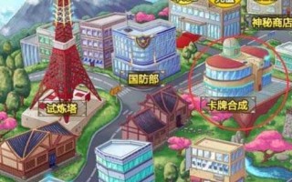 《名侦探柯南手游攻略大全》（小黑帮带你打通每个案件，成为顶尖侦探！）