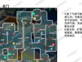 以太空狼人飞船游戏地图攻略（探索无尽宇宙，揭开狼人之谜）