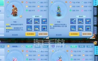 《破解以神武4手游双开天策攻略》（如何通过双开天策轻松提升战力）