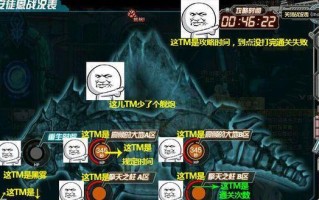 舰炮地下城攻略（掌握这1个关键技巧，你将在舰炮地下城如鱼得水）