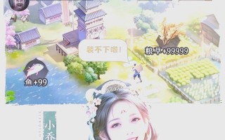《三国群英传游戏攻略大全》（带你征战乱世，成就一统天下的王者之路！）