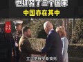和平共处（以搞死战争各种族攻略为主题的和平共处之道）
