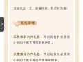 天龙八部手游近战技巧攻略（近战技巧大揭秘，让你轻松称霸天龙世界！）