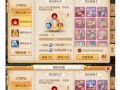 梦幻手游野生宠物技巧攻略（掌握关键技巧，成为野生宠物大师）