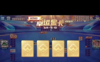 猫咪克隆模式出装攻略——打造独一无二的队伍（探索不同克隆组合与装备选择，让你的猫咪团队更加强大）