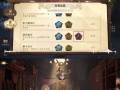 《哈利波特手游新副本攻略大全》（掌握攻略，让你成为顶尖魔法师！）