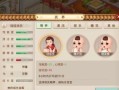 问道手游异兽升级攻略（掌握攻略，成为异兽大师！）
