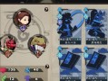 冰火美女游戏攻略（专属攻略揭秘，让你成为游戏王者！）