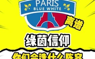 白色游戏攻略（揭秘白色游戏中隐藏的冒险与谜题，助你轻松过关！）