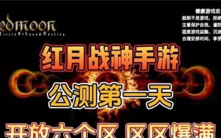 斗诡攻略（探索无尽谜题，解锁胜利之门）