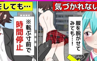 征服者螳螂出装攻略（打造最强螳螂输出，秒杀对手无压力）