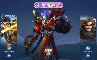 钟馗出装新手攻略（钟馗出装选择及技巧详解）