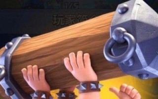 皇室战争幽灵出装攻略（掌握幽灵角色的装备技巧，提升战斗胜率）