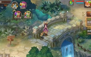 《魔力宝贝手游升级攻略大揭秘》（掌握魔力宝贝的升级技巧，助你成为顶级魔法师！）