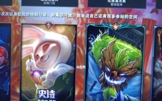 老六英雄出装攻略大揭秘！（打造无敌老六，关键出装一招鲜！）