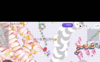 《贪吃蛇攻略大揭秘》（如何在热门小游戏贪吃蛇中获得高分？）