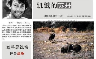 凯文出装攻略（逐字逐句教你如何选择最佳出装，让凯文成为最强战士！）