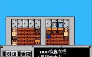 重装机兵药物攻略（最有效的重装机兵药物使用技巧及副作用分析）