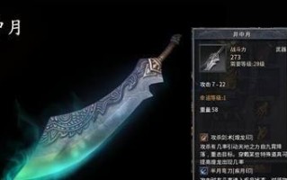 《蜀门手游生化逃亡攻略大全》（无尽僵尸，只为生存）