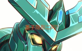 墨子隐形技术出装铭文攻略（一步步提升你的隐身能力，让敌人无法察觉）
