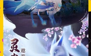 西瓜游戏青云诀手游攻略
