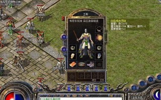 法师大战大群蛇出装攻略（法师如何在面对大量敌方单位时选择合适的装备与技巧？）