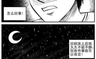 探索异世界的黑暗魅力（揭示异世界黑暗力量的秘密与应对方法）