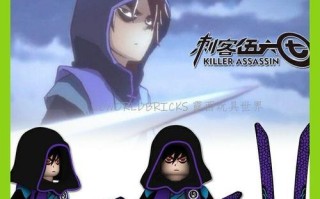 斗罗小游戏刺客攻略大揭秘！（掌握关键技巧，成为无敌刺客！）